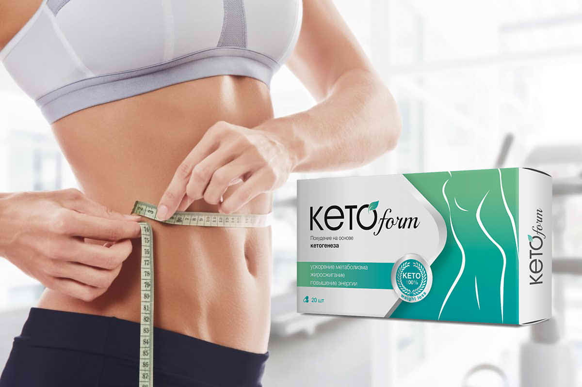 ketoform capsule