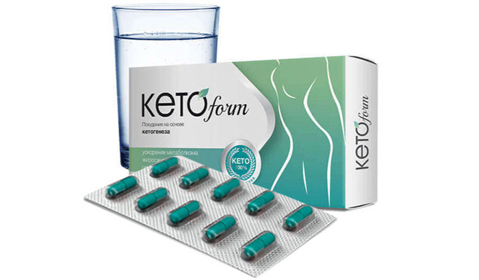 ketoform capsule