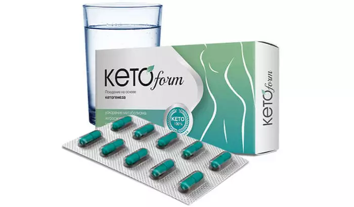 ketoform capsule