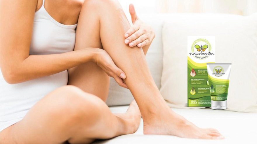 varicobooster per le vene varicose