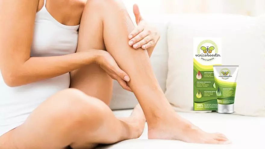 varicobooster per le vene varicose