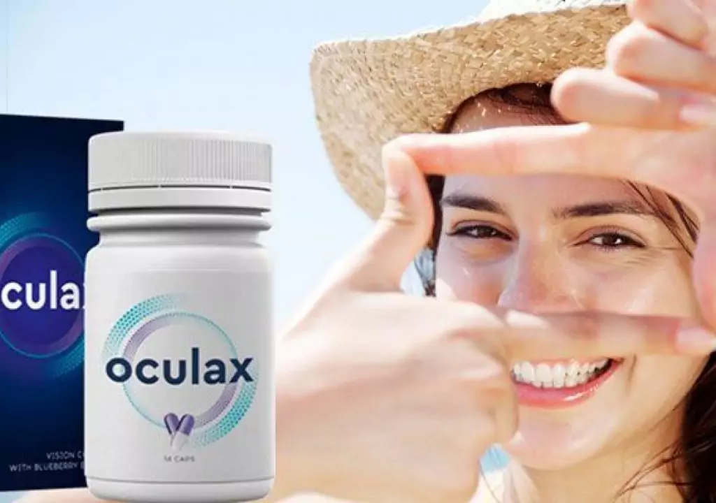 Oculax capsule in farmacia